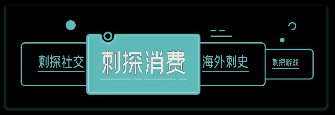 世界杯门票-蒙牛在米兰冬奥“夺冠”是一场长期主义的胜利