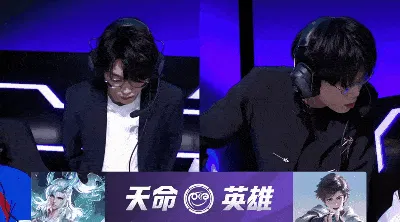 2026世界杯官网-阿里巴巴对战杭州LGD，选择天命英雄：敖隐，元流之子法师