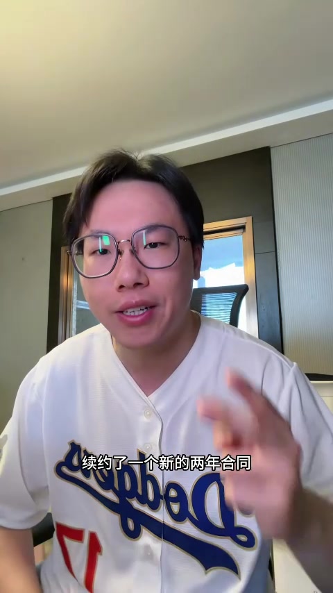 2026世界杯官网-解说：勇士很好地协调了科尔续约问题 不知克莱是否有机会回归？
